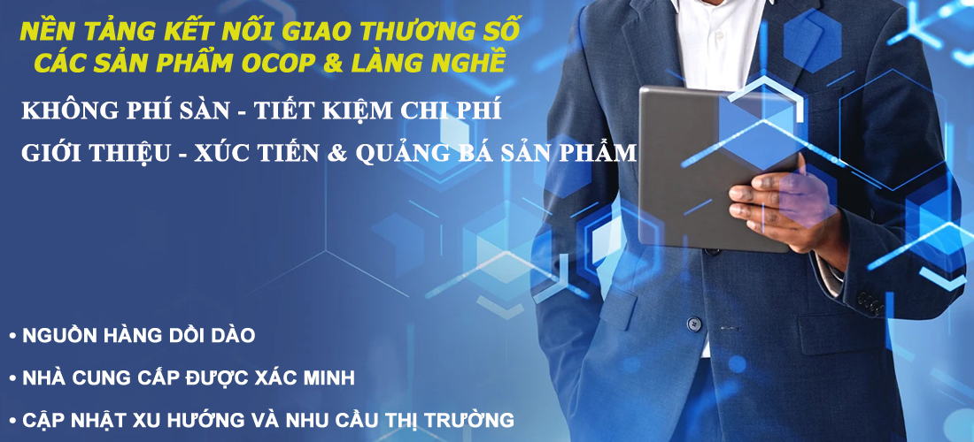 VECOM